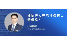 南京遇到恶意拖欠？专业追讨公司帮您解决烦恼